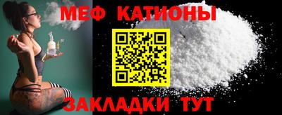 экстази Гагарин