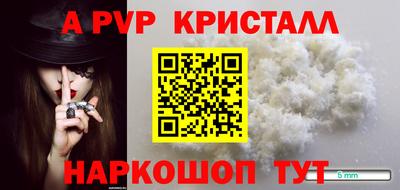 не бодяженный Гатчина