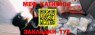 ГАЛЛЮЦИНОГЕННЫЕ ГРИБЫ Гай