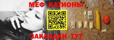 не бодяженный Гатчина