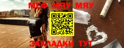 не бодяженный Гатчина