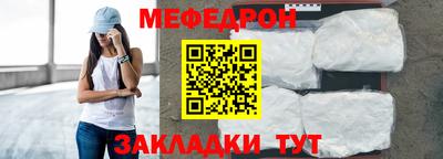 ГАЛЛЮЦИНОГЕННЫЕ ГРИБЫ Гай