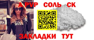 экстази Гагарин