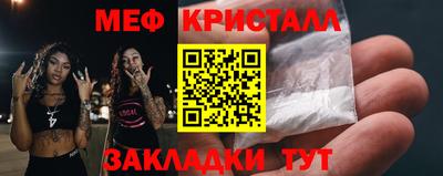 экстази Гагарин