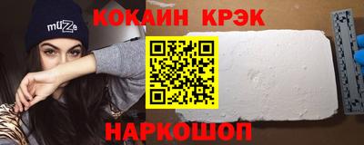 не бодяженный Гатчина