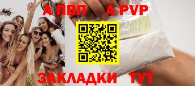 не бодяженный Гатчина