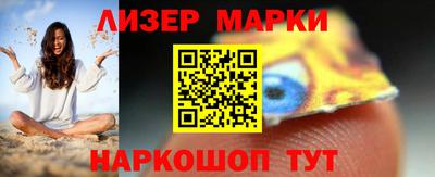 экстази Гагарин