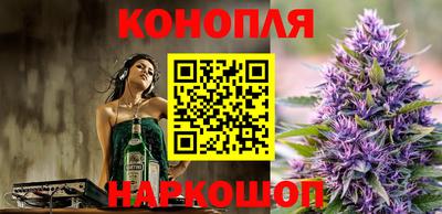экстази Гагарин