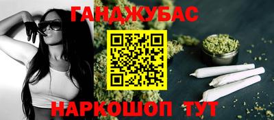 не бодяженный Гатчина