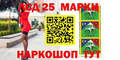 экстази Гагарин
