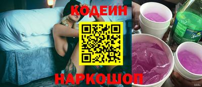 экстази Гагарин