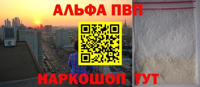 не бодяженный Гатчина