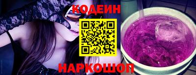 экстази Гагарин