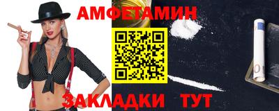 ГАЛЛЮЦИНОГЕННЫЕ ГРИБЫ Гай