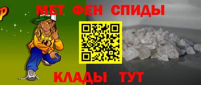 экстази Гагарин