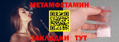 ГАЛЛЮЦИНОГЕННЫЕ ГРИБЫ Гай