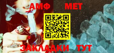 экстази Гагарин
