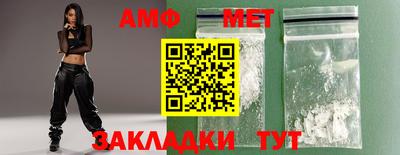 ГАЛЛЮЦИНОГЕННЫЕ ГРИБЫ Гай