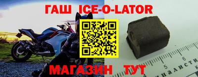 ГАЛЛЮЦИНОГЕННЫЕ ГРИБЫ Гай