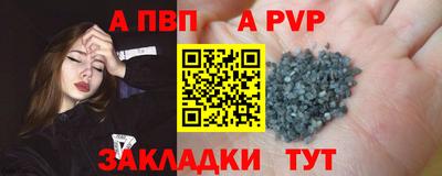 ГАЛЛЮЦИНОГЕННЫЕ ГРИБЫ Гай