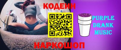 не бодяженный Гатчина