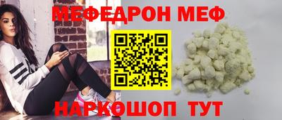экстази Гагарин