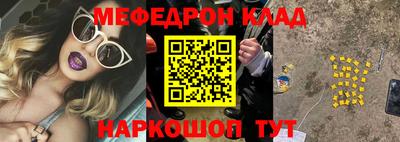 ГАЛЛЮЦИНОГЕННЫЕ ГРИБЫ Гай