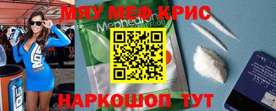 экстази Гагарин