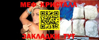 не бодяженный Гатчина