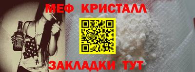 ГАЛЛЮЦИНОГЕННЫЕ ГРИБЫ Гай