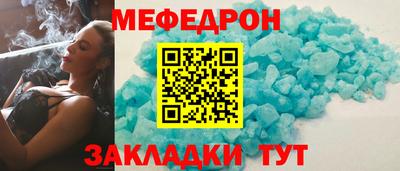ГАЛЛЮЦИНОГЕННЫЕ ГРИБЫ Гай